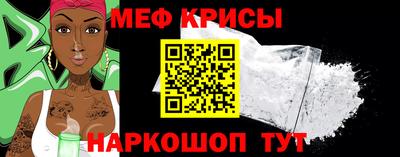 a pvp Кунгур