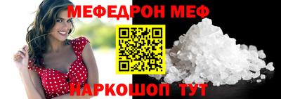ГАЛЛЮЦИНОГЕННЫЕ ГРИБЫ Кулебаки
