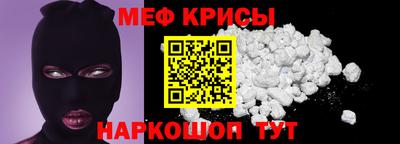 ГАЛЛЮЦИНОГЕННЫЕ ГРИБЫ Кулебаки