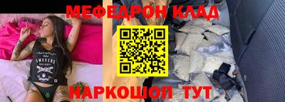 ГАЛЛЮЦИНОГЕННЫЕ ГРИБЫ Кулебаки