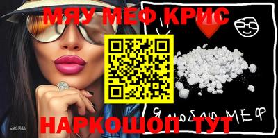 ГАЛЛЮЦИНОГЕННЫЕ ГРИБЫ Кулебаки