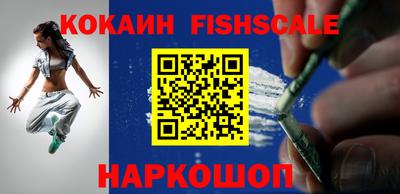 ГАЛЛЮЦИНОГЕННЫЕ ГРИБЫ Кулебаки