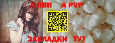 мескалин Кумертау