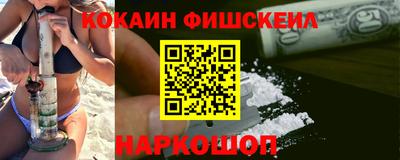 a pvp Кунгур