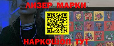 ГАЛЛЮЦИНОГЕННЫЕ ГРИБЫ Кулебаки