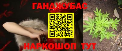 ГАЛЛЮЦИНОГЕННЫЕ ГРИБЫ Кулебаки