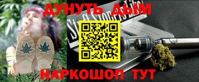 a pvp Кунгур