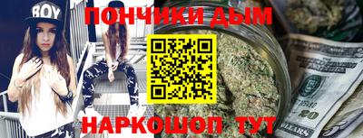 ГАЛЛЮЦИНОГЕННЫЕ ГРИБЫ Кулебаки