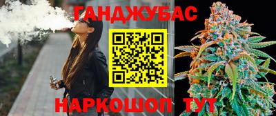 ГАЛЛЮЦИНОГЕННЫЕ ГРИБЫ Кулебаки