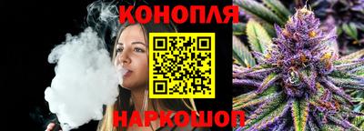 мескалин Кумертау