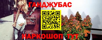 a pvp Кунгур