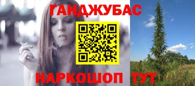 a pvp Кунгур