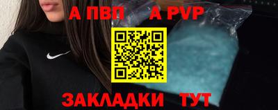 мескалин Кумертау