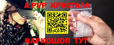 ГАЛЛЮЦИНОГЕННЫЕ ГРИБЫ Кулебаки