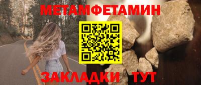 ГАЛЛЮЦИНОГЕННЫЕ ГРИБЫ Кулебаки
