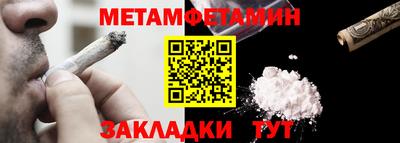 ГАЛЛЮЦИНОГЕННЫЕ ГРИБЫ Кулебаки