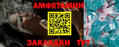 ГАЛЛЮЦИНОГЕННЫЕ ГРИБЫ Кулебаки