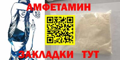a pvp Кунгур