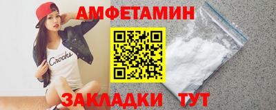 a pvp Кунгур