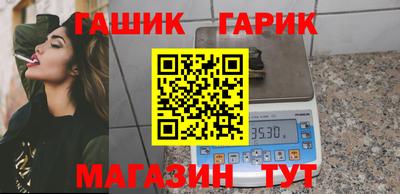 мескалин Кумертау