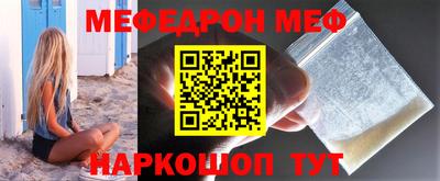 a pvp Кунгур