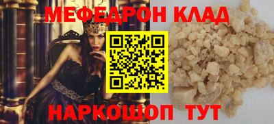 ГАЛЛЮЦИНОГЕННЫЕ ГРИБЫ Кулебаки