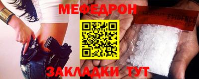 a pvp Кунгур