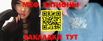a pvp Кунгур